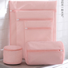 粉色洗衣机护洗袋防变形洗衣袋旅行收纳网袋，护理袋防缠绕洗衣神器