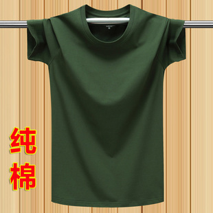 夏季纯棉圆领短袖t恤男宽松大码纯色，打底衫男女士半袖体恤军绿色