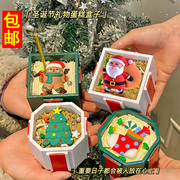 网红圣诞节创意惊喜礼物盒蛋糕，装饰摆件圣诞老人，树草圈叶子插件牌