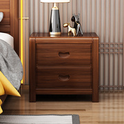 胡桃木家具实木床头柜约卧室储物柜子床边奢华收纳木柜