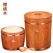 樱桃木实木储米箱50斤家用密封米桶10kg装厨房米桶30斤储物木米缸
