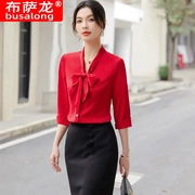 2024新款中袖衬衫女士职业装修身工作服大码气质通勤正装商务工装