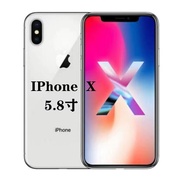 apple苹果iphonex面容识别8plus8代全网通4g备用学生2手机