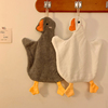 可爱大鹅挂式擦手巾珊瑚绒小方巾儿童吸水手帕厨房卫生间抹布毛巾
