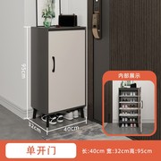 鞋柜家用门口外收纳储物玄关柜小窄入户大容量长，4050cm靠墙鞋架