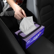 汽车遮阳板纸巾夹夹车用创意挂式车载抽纸夹餐巾包架纸巾夹框架