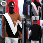 2023冬季韩国拼色圆领高尔夫球服男士套头针织衫GOLF