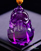 天然紫水晶貔貅吊坠晶体，通透雕刻精致天然色，个头精致漂亮。