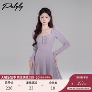 紫色小香风方领连衣裙女长袖冬季2023高级感木耳边打底针织裙