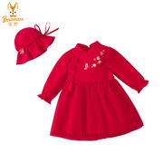 女周岁纱裙宝宝大红连衣裙，婴儿公主裙子宝然6302礼服网汉服裙长袖