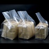 通用加厚真空袋食品级透明包装袋，龙井茶透明塑料，袋装牛皮纸方包袋(方包袋)