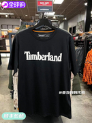 北美Timberland添柏岚男装经典纯棉圆领短袖T恤户外潮流休闲