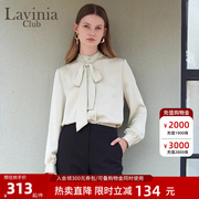 lavinia雪纺长袖衬衫女2023秋装，通勤ol上衣，法式优雅气质衬衫
