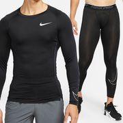 耐克男装2022运动紧身衣长袖套头衫跑步健身服套装训练裤长裤