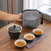 旅行茶具汝窑套装一人饮茶壶茶杯功夫泡茶具简约便携式快客杯茶具