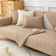 高档四季通用防滑异形沙发垫北欧简约坐垫子现代纯色皮沙发套罩巾
