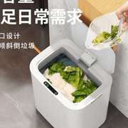 智能感应式垃圾桶家用自动卫生间厕所全自动打包夹缝带盖电动轻奢