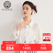 kodice翻领烫钻衬衫2023夏季女长袖系带，轻奢微透白色雪纺衫