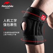nh挪客护膝户外四弹簧支撑强化登山徒步关节膝盖保护护膝
