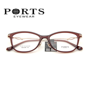 ports宝姿眼镜架女近视镜，全框钛架时尚，气质款配镜框pof22208