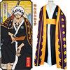 千本樱海贼王和之国 特拉法尔加·罗cosplay服航海王浴衣和服日式