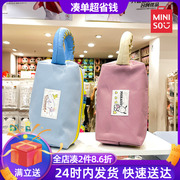 MINISO名创优品三丽鸥玉桂狗方形化妆包收纳包整理包化妆品便携