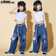 女童嘻哈爵士舞服装儿童hiphop街舞演出服jazz露脐六一表演服套装