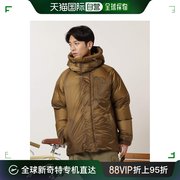 日潮跑腿Nanga南迦 男款轻型实用羽绒服 棕色 L 67943311