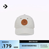 CONVERSE匡威 男女同款皮质星星贴片软顶运动棒球帽10025960