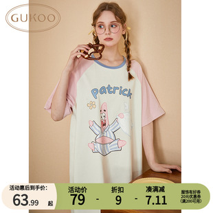 Gukoo/果壳海绵宝宝睡裙睡衣女夏季卡通睡裙多色可爱短袖家居