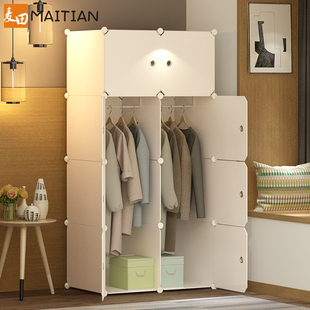 简易衣柜宿舍单人布衣橱(布衣橱，)现代简约出租房塑料，小型收纳柜子家用卧室