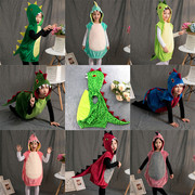 六一儿童演出服卡通动物恐龙衣服，幼儿园男女童，宝宝舞蹈表演服装