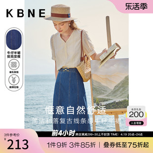 牛仔半身裙女中长款裙子，kbne2023夏季流行开叉，裙子a字裙包裙