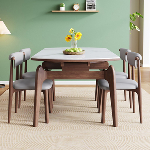 复古风可伸缩餐桌可变圆桌折叠小户型家用实木岩板饭桌黑胡桃木色
