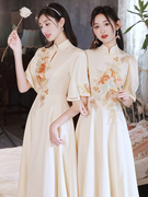 中式伴娘服2023夏季姐妹团礼服小个子，平时可穿国风旗袍伴娘裙