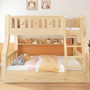 实木上下床双层床两层高低，床x双人床上下铺，木床组合床儿童床子母