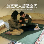 营乐自动充气床垫帐篷地垫户外气垫床露营垫防潮垫家用打地铺加厚