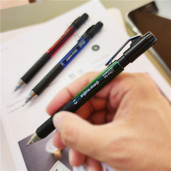 日本 国誉 文具大赏Mx自动铅笔低重心0.70.91.3mm低重心金属笔头