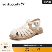 红蜻蜓罗马凉鞋女夏季复古粗跟设计感沙滩凉鞋WTK22180