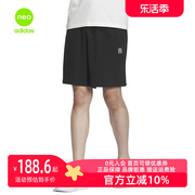 Adidas阿迪达斯NEO男裤2023夏季针织运动休闲短裤IA4969