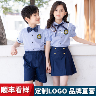 幼儿园园服夏装英伦风儿童班服夏学院(夏学院)风，毕业照小学生夏季校服套装