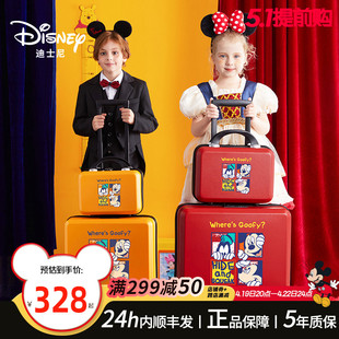 迪士尼儿童旅行箱男孩，可坐可骑宝宝行李箱米奇拉杆箱，女孩学生箱子