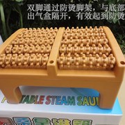 丽妍堂家用e蒸汽桑拿浴箱熏蒸机汗蒸房蒸脚箱器蒸腿箱足浴箱足疗