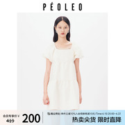 飘蕾甜美连衣裙女2024夏季白色，法式泡泡袖，淑女减龄中长裙女