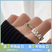 觅韩气质冷淡风格两件套戒指简约复古绿色三角指环，网红食指戒6115
