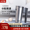 kps祈和电动打蛋器，家用商用烘焙工具奶油搅拌打发器打蛋机ks-550