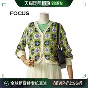 韩国直邮4CUS 毛衣 4CUS 绿色 紫色细节 开衫 (FS3B7KC017400)