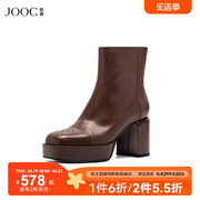 jooc玖诗美拉德时装，靴秋冬季胎牛皮，粗跟短靴布洛克风女鞋7089