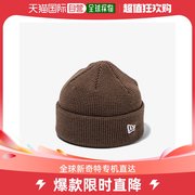 韩国直邮M NEWERA 帽子 NQC13338394 华夫格 针织衫 短 毛线帽