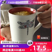 自营kingzuo陶瓷马克杯，耐热杯子手绘早餐牛，奶茶水杯咖啡杯
